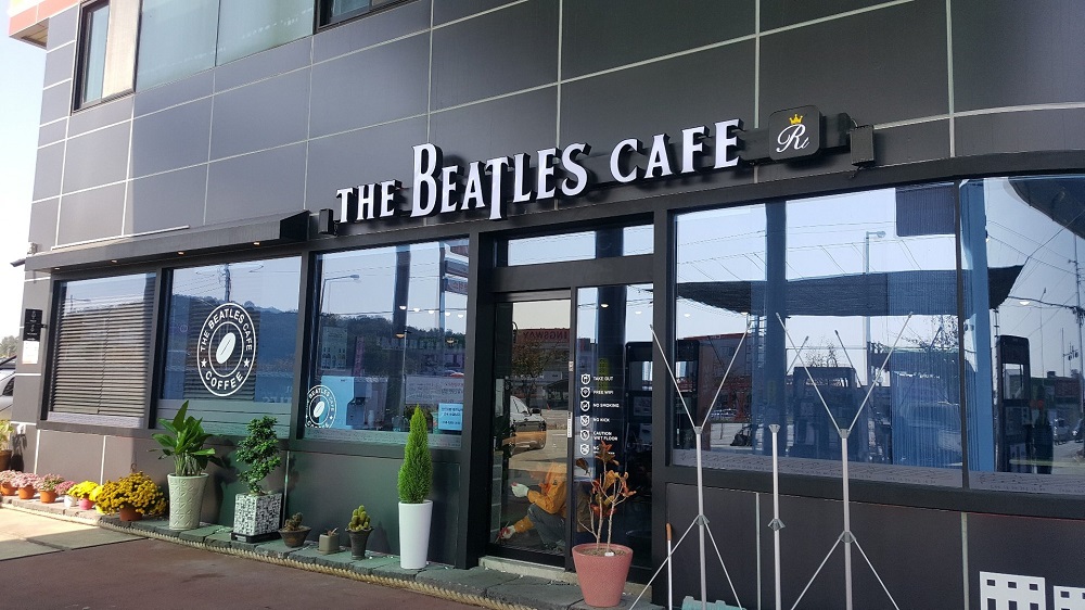BEATLES CAFE-사진4